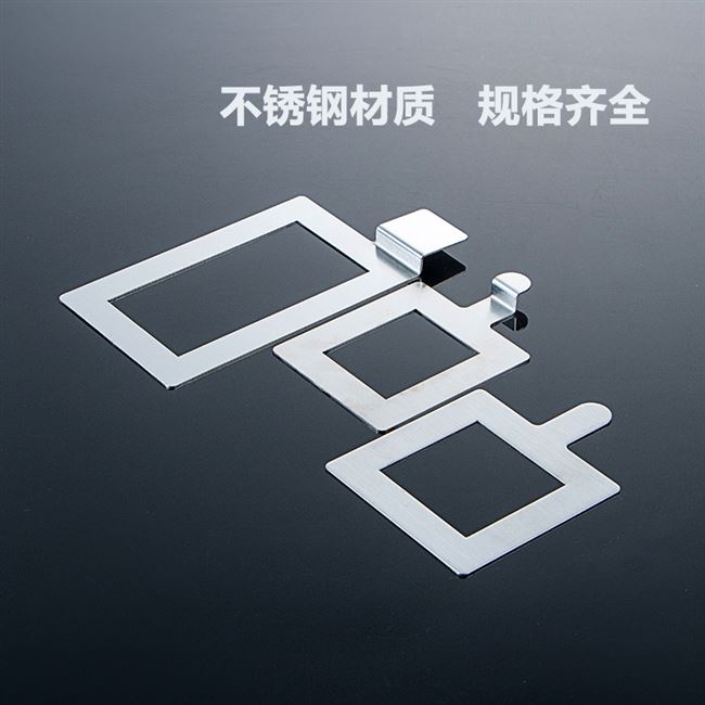 不锈钢灭菌规格板图片