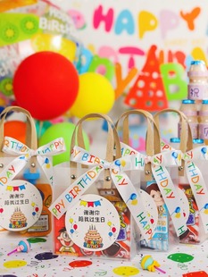 生日伴手礼幼儿园儿童礼物袋透明手提袋周岁礼品袋子包装礼盒空盒
