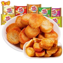 小趣SMALLFUN官网旗舰店「首页」 15 O1CN013MtKGT1aVTVK6mkyZ !!0