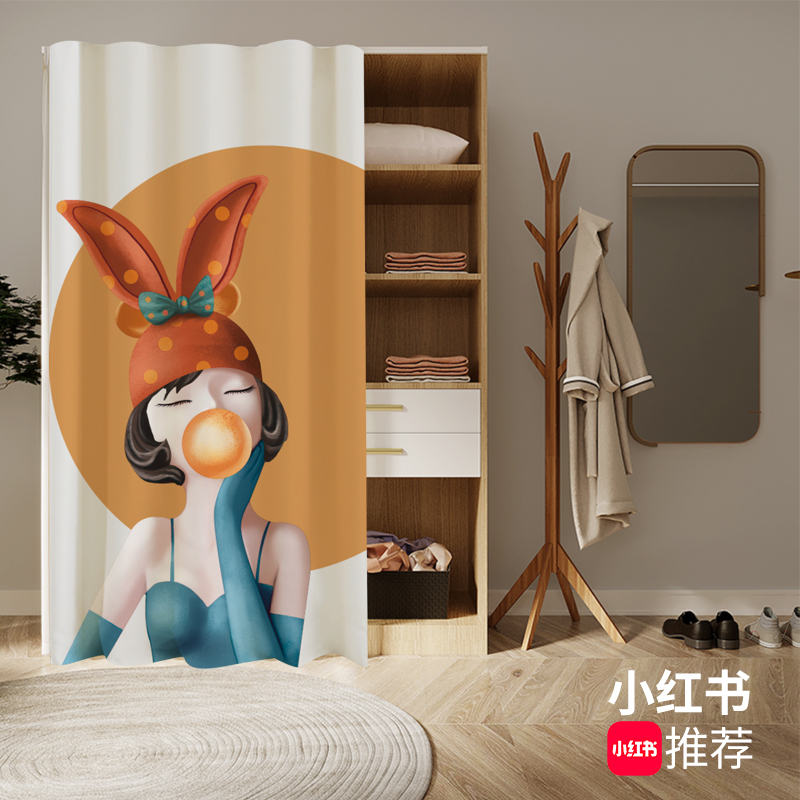 柜子遮挡帘轨道式可移动书柜书架防尘遮挡布衣帽架防尘帘遮丑帘子在类目 居家布艺, 窗帘门帘及配件, 柜类遮挡帘中 - 来自Buy2taobao.com提供专业的淘宝代购服务