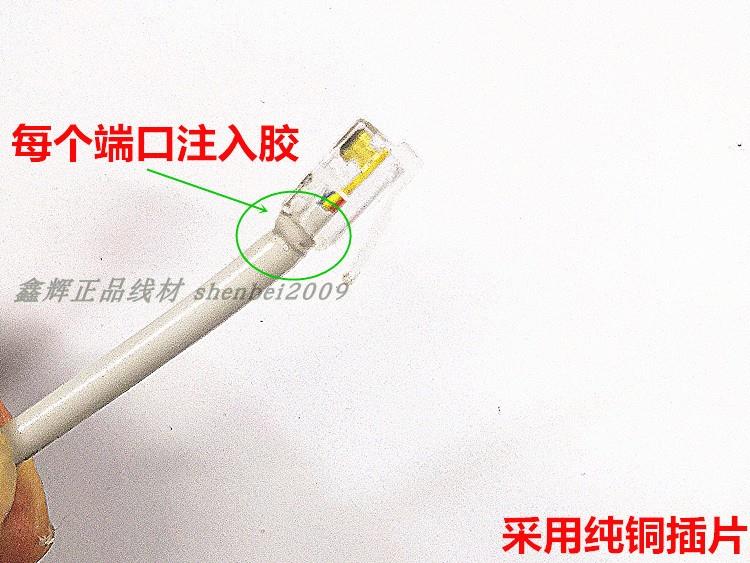 db9 turn rj11 Adapter cable 4p4c Phone Crystal Head rj11 turn com Hole Serial cable rs232in the 3C Digital Accessories, Electronic components market , Wire/Line class , Cable category - from Buy2taobao.com to provide professional Taobao agent buy service