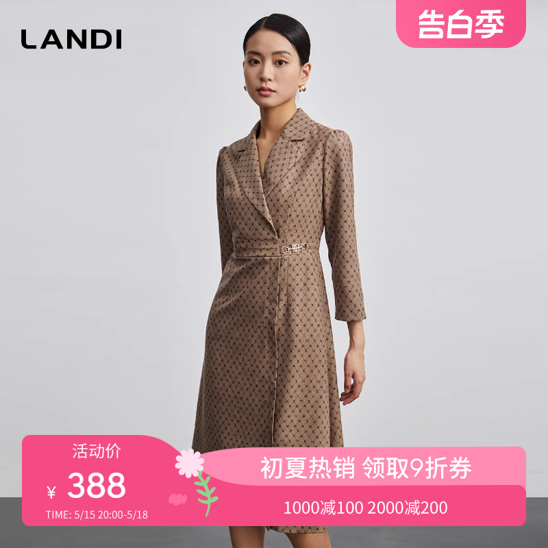 LANDI西装领复古老花印花长袖连衣裙女秋季新款收腰裙子