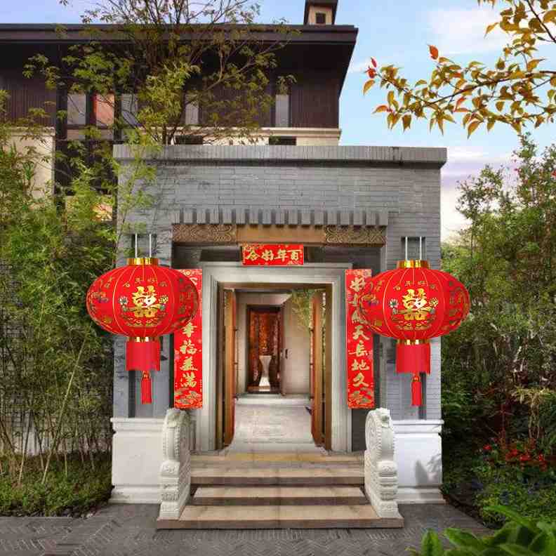 农村别墅大门灯笼阳台一对带灯结婚喜字大红灯笼挂件婚庆古风吊灯