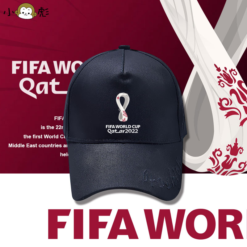 2022卡塔尔世界杯标志足球迷鸭舌帽子男女儿童装学生棒球帽遮阳帽