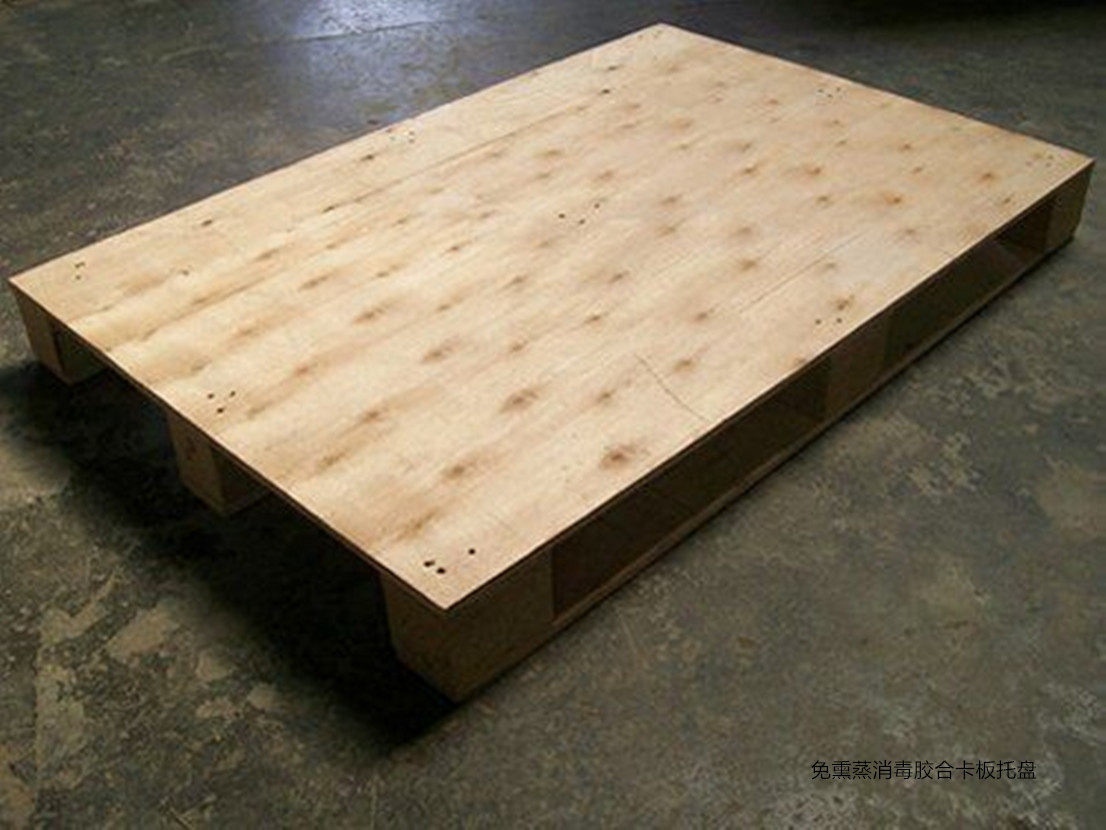 防水防潮消毒三合木夹板托盘 海运集装箱免熏蒸木质包装胶合卡板