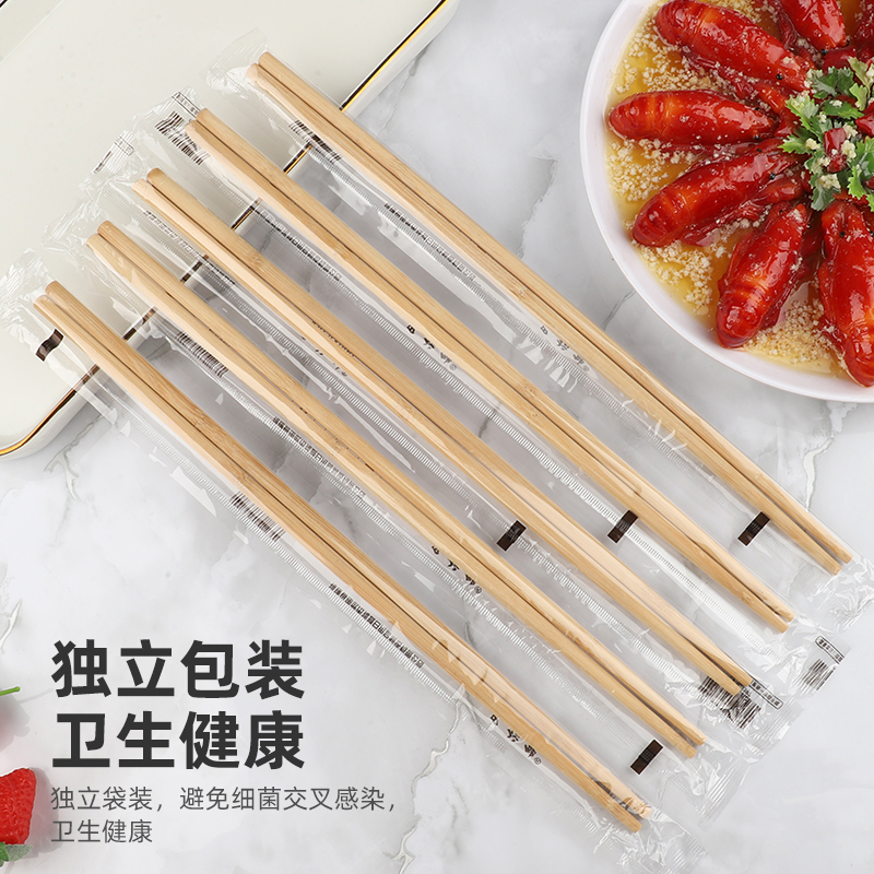 加长筷子火锅竹筷厨房专用独立包装家用商用油条油炸耐高温捞面筷