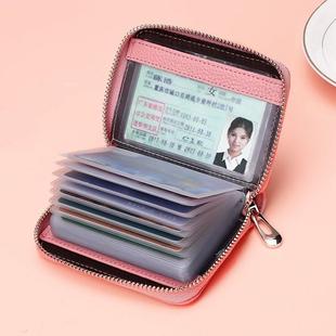 z.卡包w女士防消磁证件位大容量驾驶证套多卡位卡片包钱包一体包