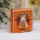 爆款兔年商用牛皮镀铝膜锡纸披萨盒pizza外卖打包盒加厚瓦楞7寸