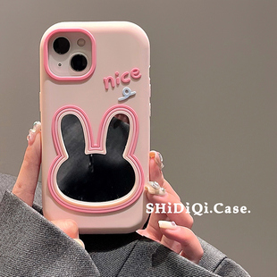 日系可爱兔子镜面适用iPhone14promax新款苹果13手机壳12pro立体硅胶11女13小众超火14pm少女心全包保护套软