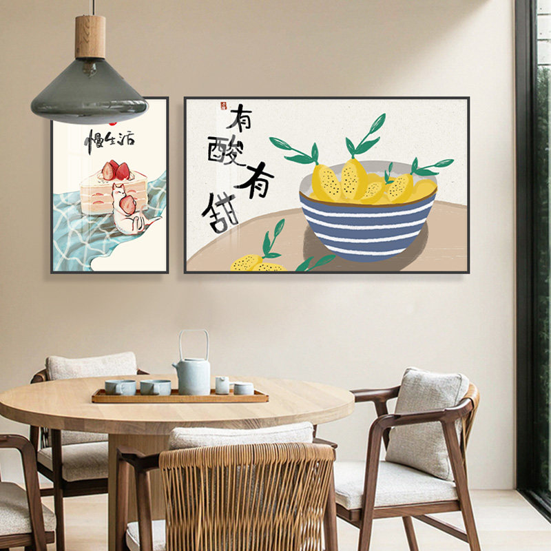 新中式饭厅餐厅装饰画现代简约温馨二联组合挂画厨房壁画创意高端