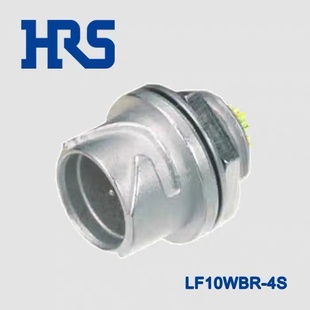 LF10WBR4S  圆形连接器HRS微型防水屏蔽4针脚接插件