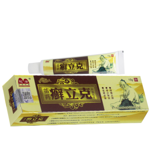 【正品3送2,5送5驼峰癣立克苗药藓立克抑菌乳膏鲜草本软膏止痒zz