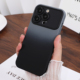渐变撞色适用苹果15Pro手机壳硅胶全包软壳IPhone14Plus新款磨砂保护套13promax大视窗创意12耐脏X防指纹11潮
