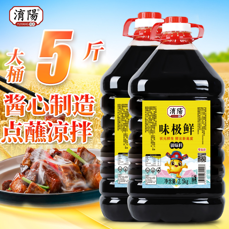 粤菜的图片大全_粤菜图片大全真实照片_粤菜代表菜图片