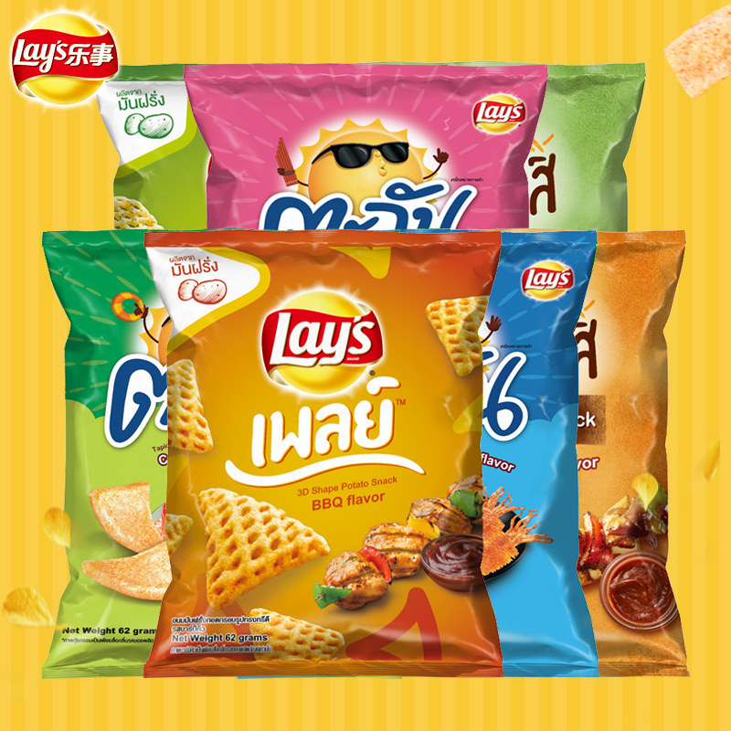泰国进口乐事嗒嗒玩木薯脆片新口味组合62g休闲办公零食膨化薯片