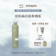 chillmore且悠角鲨烷香氛身体乳保湿滋润补水润肤易吸收春夏240ml