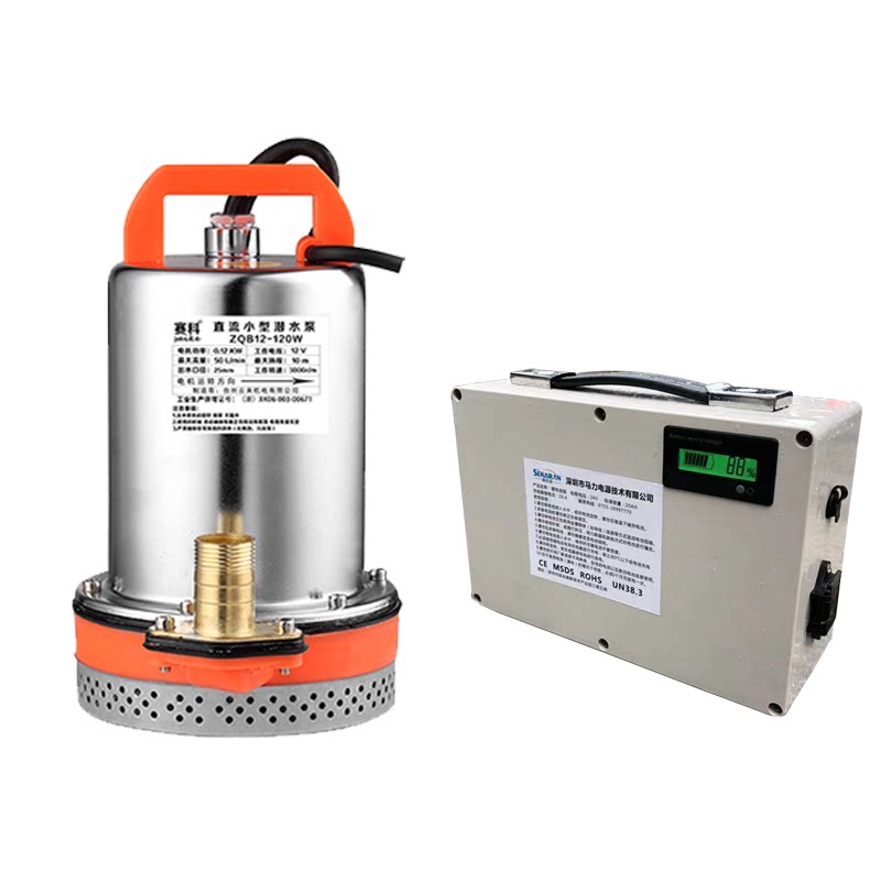 特价12v抽水泵_电瓶电动车水泵直流潜水泵12v24v48伏微小型抽水泵农用
