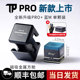 TP巧克粉pro+新款党金虎自用巧粉职业版斯诺克黑八专业巧粉枪粉