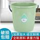 家用加厚大号水桶洗澡水桶手提塑料桶学生宿舍洗衣桶多功能泡脚桶