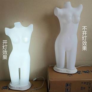 。。灯箱美体塑身衣塑形内衣模特道具女发光半身展示架模特架灯模