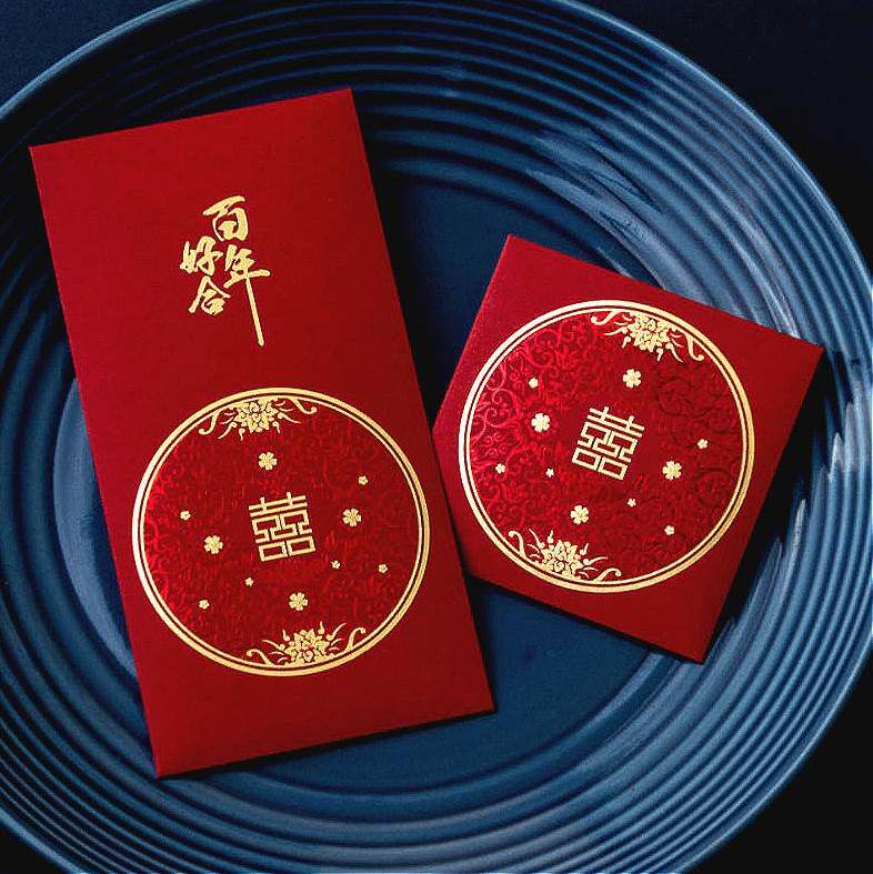喜福字龙凤呈祥结婚红包创意中式婚礼利是封塞门大小万元红包袋k2