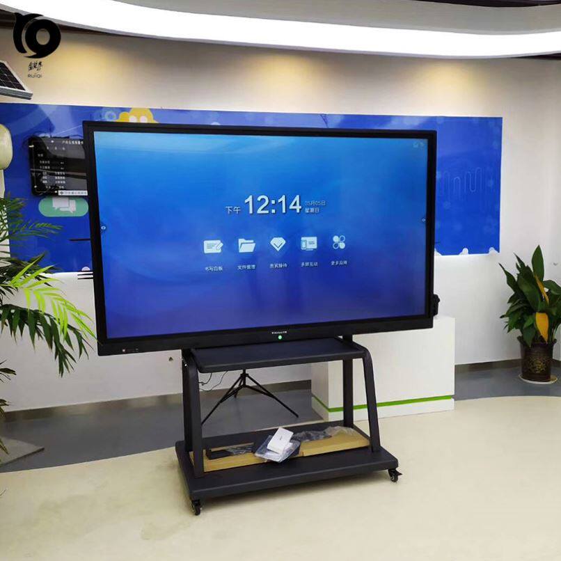 一体机电视移动支架落地推车卧室会议室转向企业电视机架