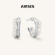 ARSIS流光小耳钉轻奢耳环银色耳坠小众设计感耳圈独特珍珠耳饰女