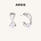 【新款】ARSIS流光流线交叉耳圈法式精致小众百搭轻奢高级感耳饰