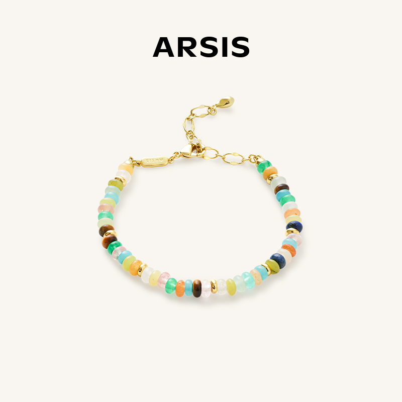 ARSIS秘密花园彩虹守护串珠手链