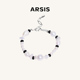 ARSIS秘密花园水墨露珠手链法式百搭小众多巴胺穿搭女新款
