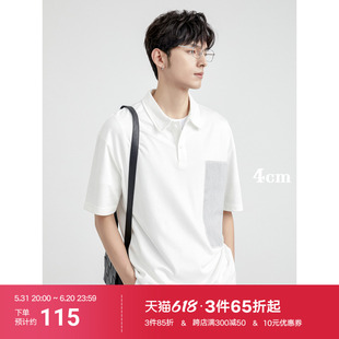 2024夏季新款男士短袖POLO衫条纹拼接高级设计感简约韩版潮流体恤