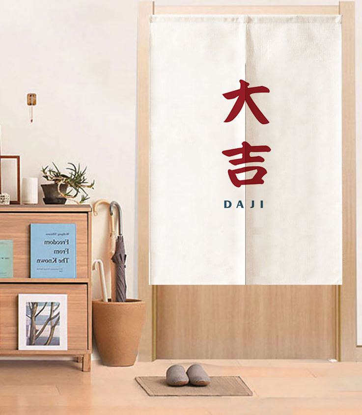 半截好看门帘半帘卧室家用可爱半挂挂钩室内门帘