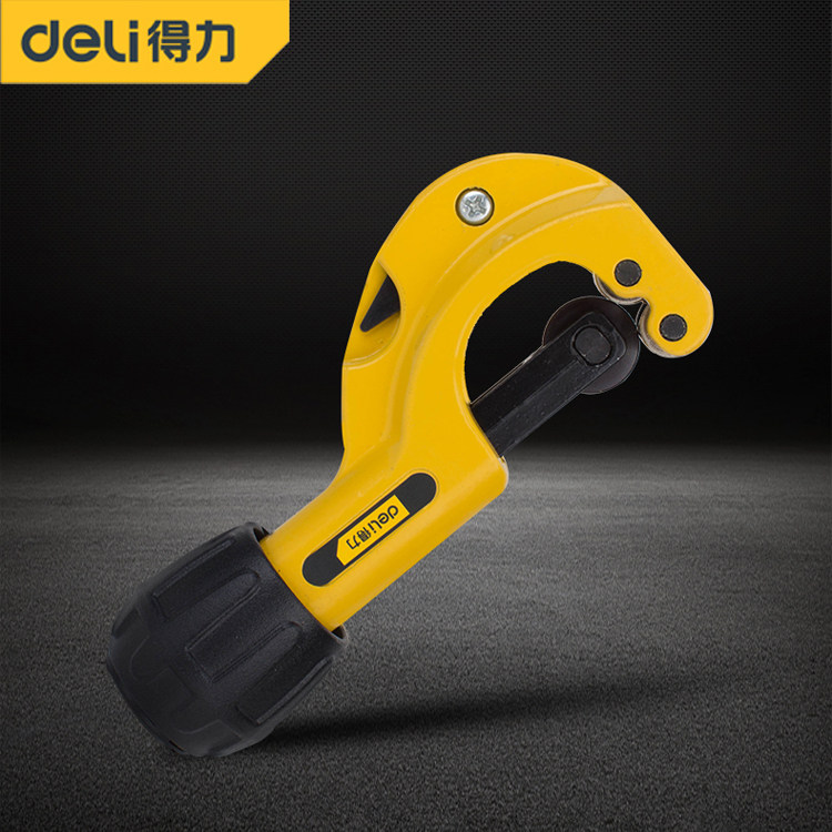 得力金属管子割刀手动铁管空调管铜管切割器割管器波纹塑料割刀