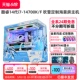 【24期免息】华硕ROG吹雪i7 14700KF RTX4070/4060Ti SIPER白色海景房游戏台式组装电脑主机高端DIY整机全套