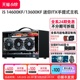 【24期免息】rog华硕i5 14600kf/13600kf rtx4070ti  super/4060ti迷你itx游戏台式组装电脑主机高端DIY整机