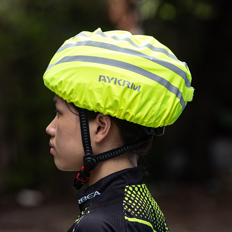 自行车头盔反光防雨罩 反光安全 防水 可挂尾灯