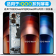 MIBCUB屏幕适用于vivo iqooneo9屏幕总成带框iQOONeo9Pro显示液晶触摸内外一体iQOONeo9手机带框屏
