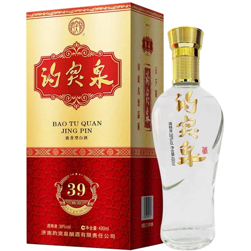 山东鲁酒特产白酒 39度趵突泉精品特酿白酒 39度精品 正品特惠