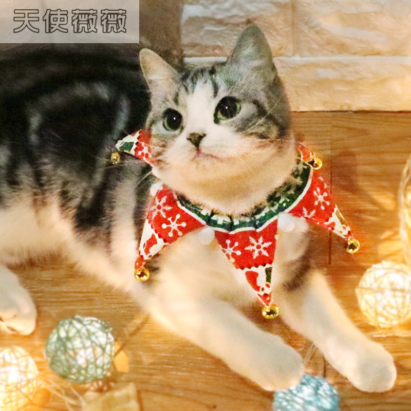猫咪领结铃铛英短狗狗口水巾装饰宠物饰品猫项链脖圈新年猫咪项圈|ruв категории Всё для беременных и кормящих, материнство, юбка - от Buy2taobao.com для оказания профессиональной услуги покупки агента Taobao