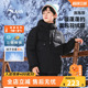 【三防】安踏儿童羽绒服男童面包服2025秋冬季新款加厚中大童外套