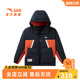 安踏儿童男大童羽绒服2025冬季新款舒适保暖中大童抗寒羽绒服外套