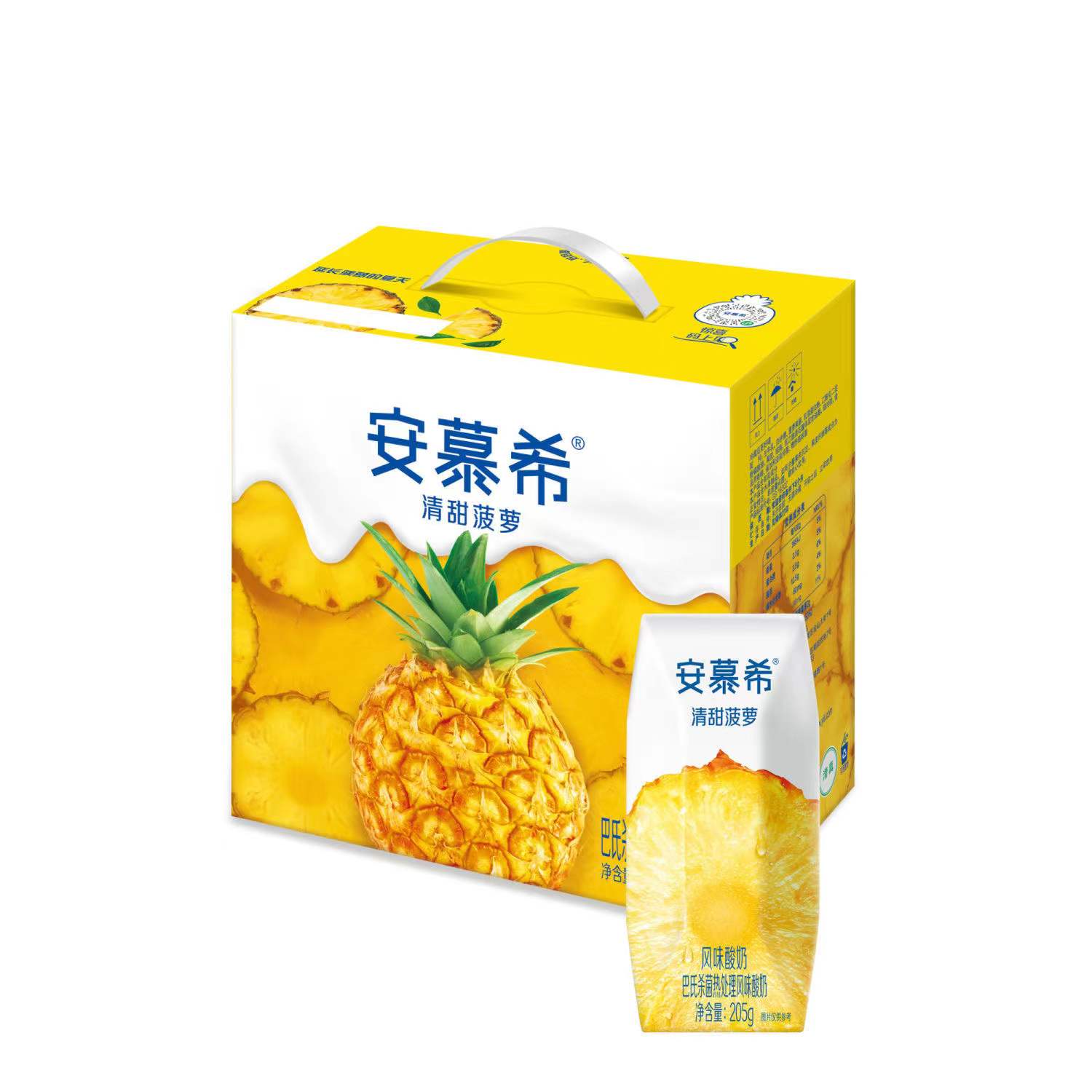 2月新伊利安慕希清甜菠萝味酸牛奶205g*12盒整箱批学生特价旗舰店