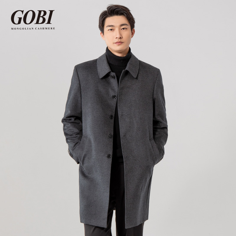 Gobi戈壁纯羊绒2022早春外套新款时尚男士毛呢大衣高端商务长外套在类目 男装, 毛呢大衣中 - 来自Buy2taobao.com提供专业的淘宝代购服务