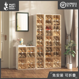 蚂蚁盒子鞋架宿舍家用简约现代多层收纳防尘可折叠储物柜鞋盒