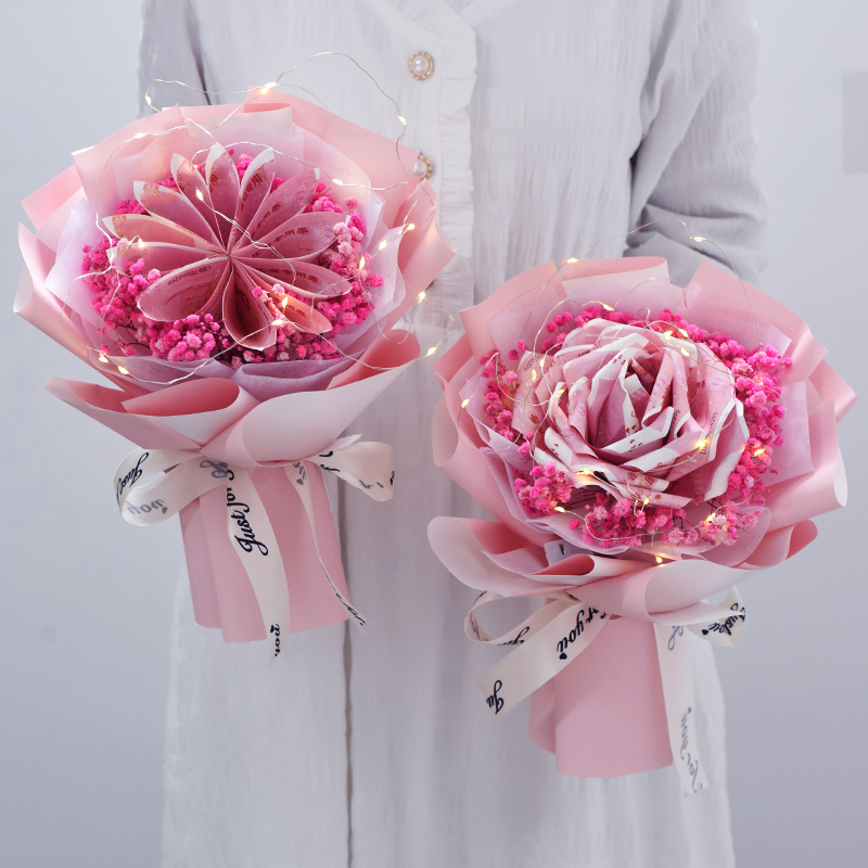 自制创意包钱有钱花束diy现金人民币花材料包花艺包装纸送女朋友