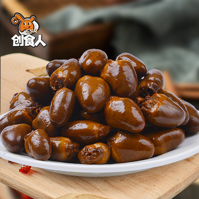 创食人黑鸭味鸭心260g湖北特色办公室卤味小吃鸭肉熟食休闲零食