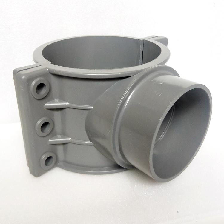 排水管三通抱箍内牙哈佛2.5寸4分upvc鞍型水器upvc管