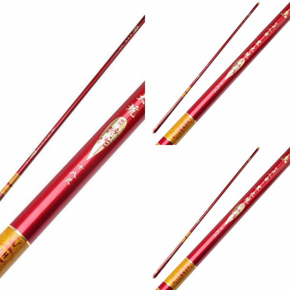 鱼竿促销限量碳素钓竿鲇竿钓竿