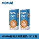 【1L】moma燕麦奶瑞典进口大师燕麦奶莫玛MOMA咖啡大师燕麦饮拿铁