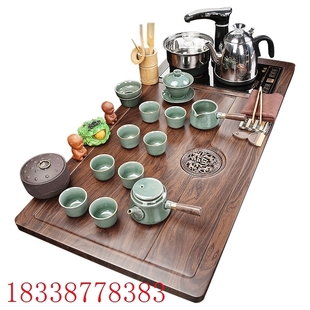 喝茶的桌子全套茶具套装家用自动一体整套泡茶道客厅实木茶盘茶台